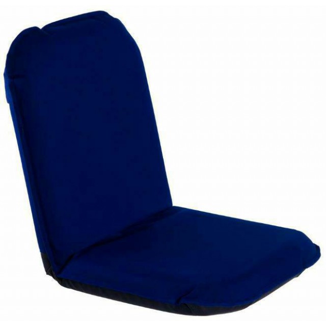 Comfort Seat Cobalt Blue
